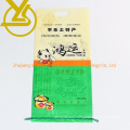 Factory Wholesale Feed Flour Plastic 10kg PP Woven Packaging Rice Bag